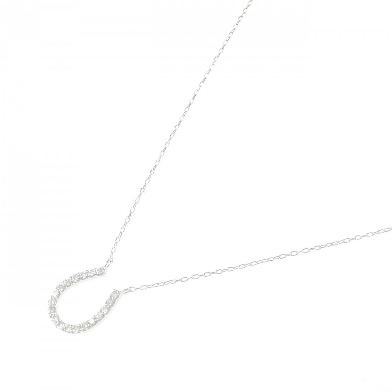 PT900/PT850 ホースシュー ダイヤモンド ネックレス 0.20CT