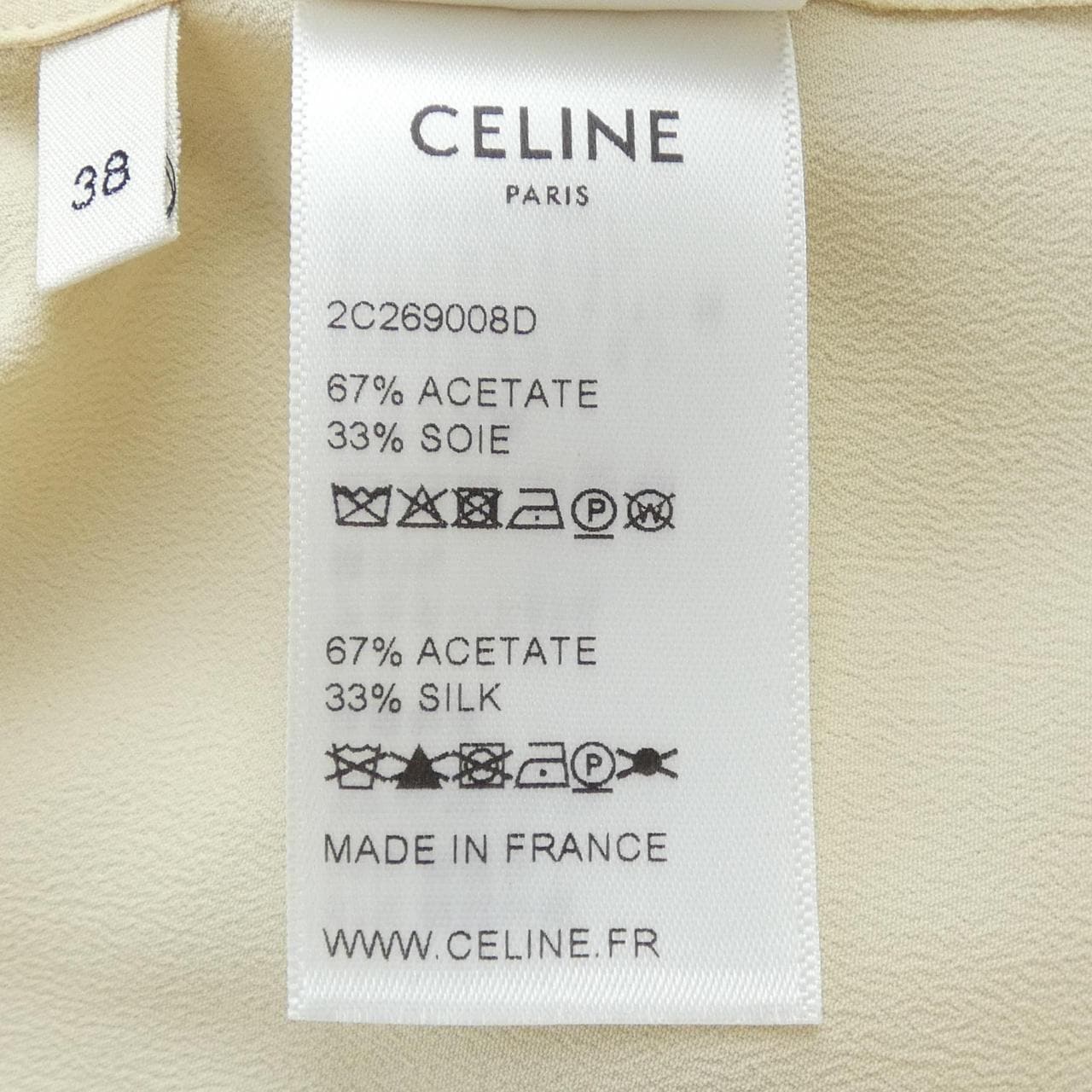 セリーヌ CELINE シャツ