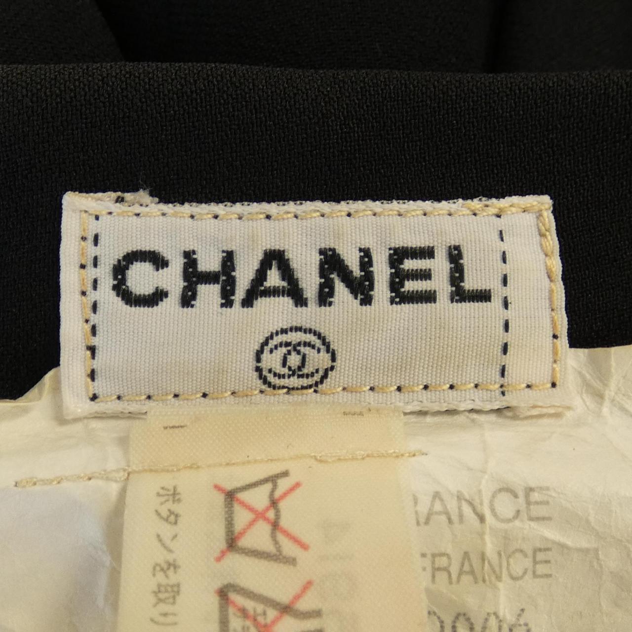 【ヴィンテージ】シャネル CHANEL ジャケット