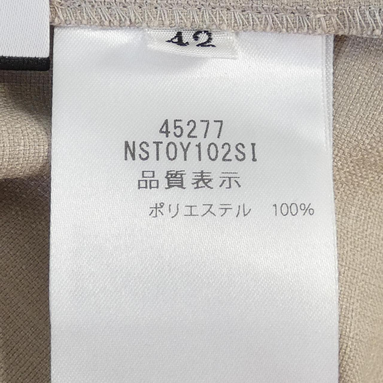 フォクシーニューヨーク FOXEY NEW YORK トップス