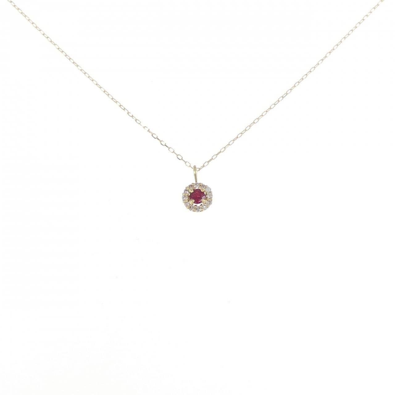 [新品] K18YG 红宝石项链 0.04CT