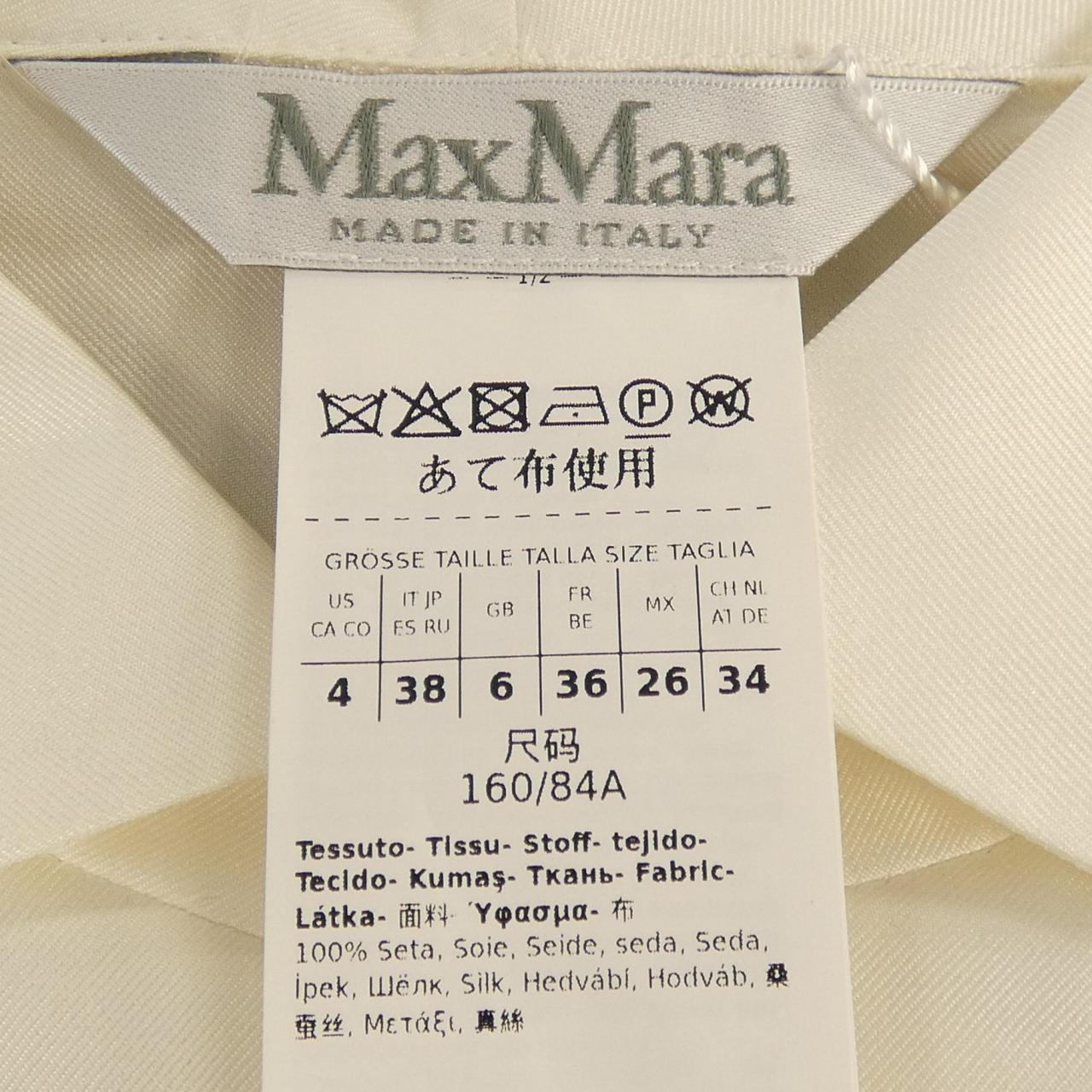 マックスマーラ Max Mara 2421116091 シャツ