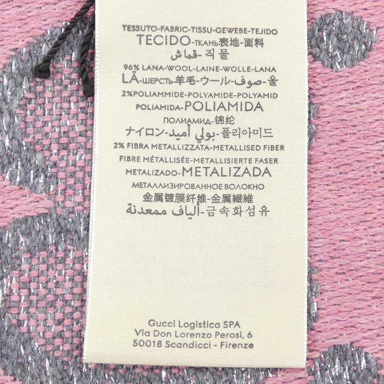 グッチ GUCCI MUFFLER