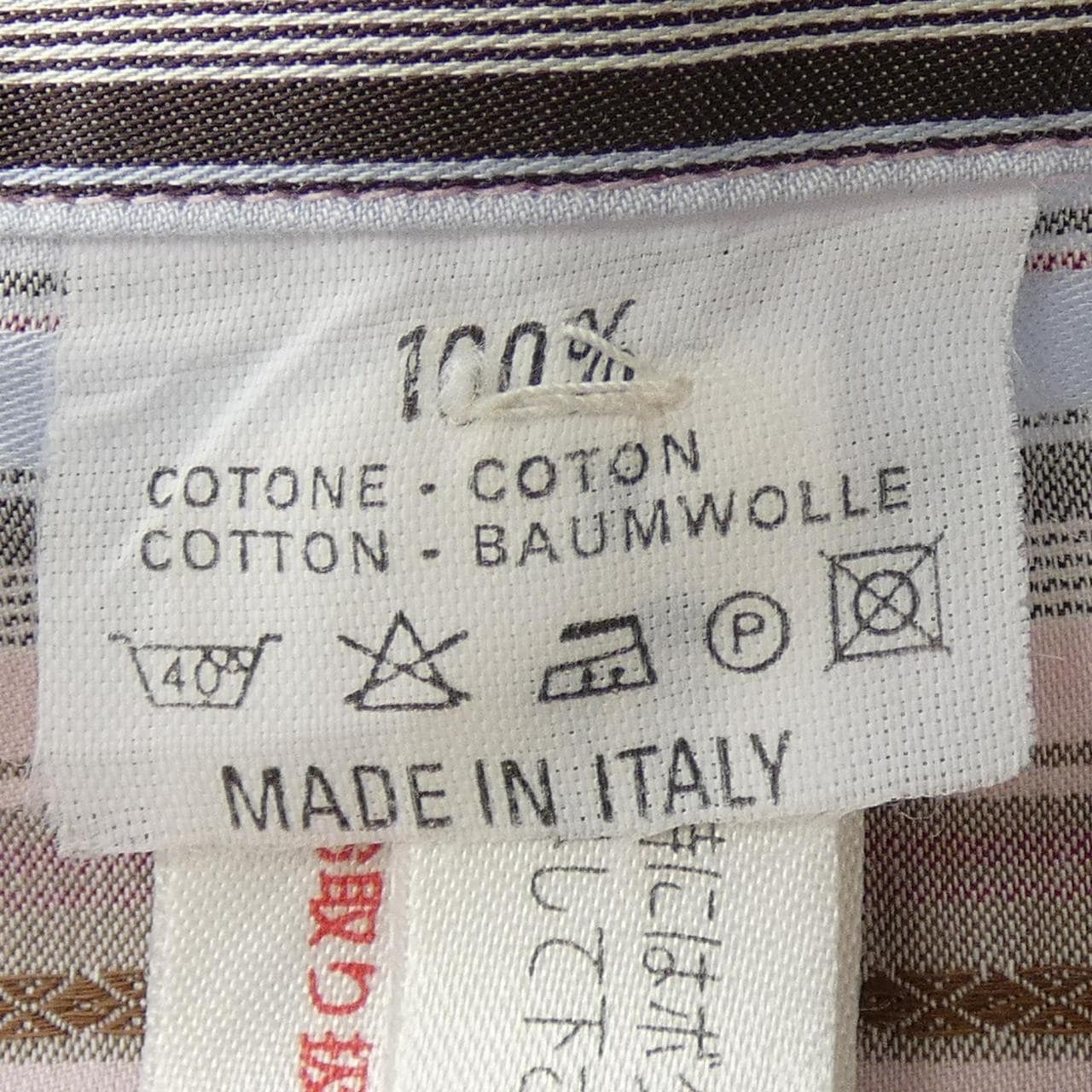 エトロ ETRO シャツ