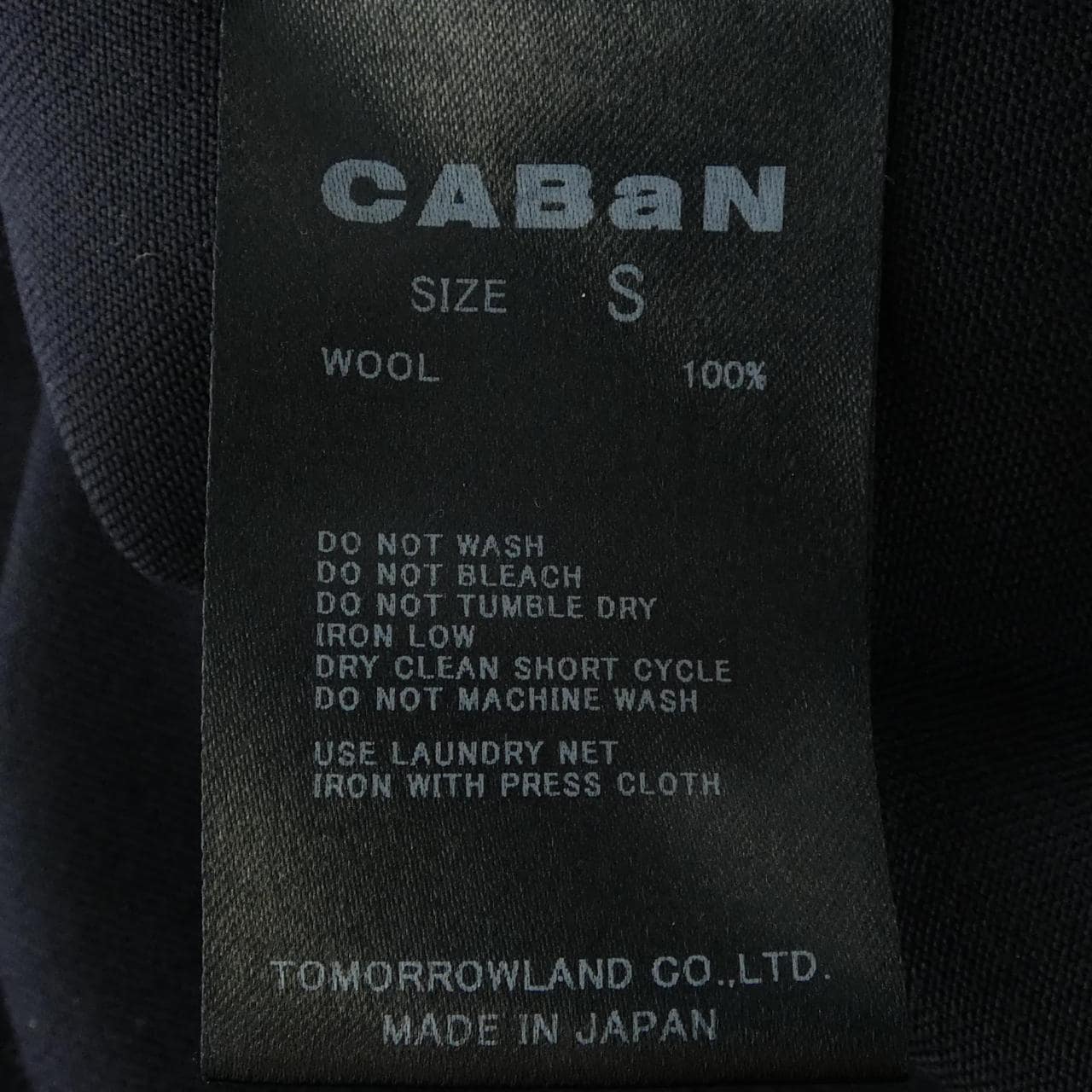 キャバン CABaN ワンピース