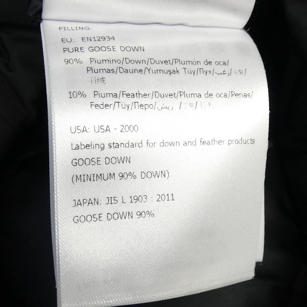 モンクレール MONCLER AJA ダウンコート