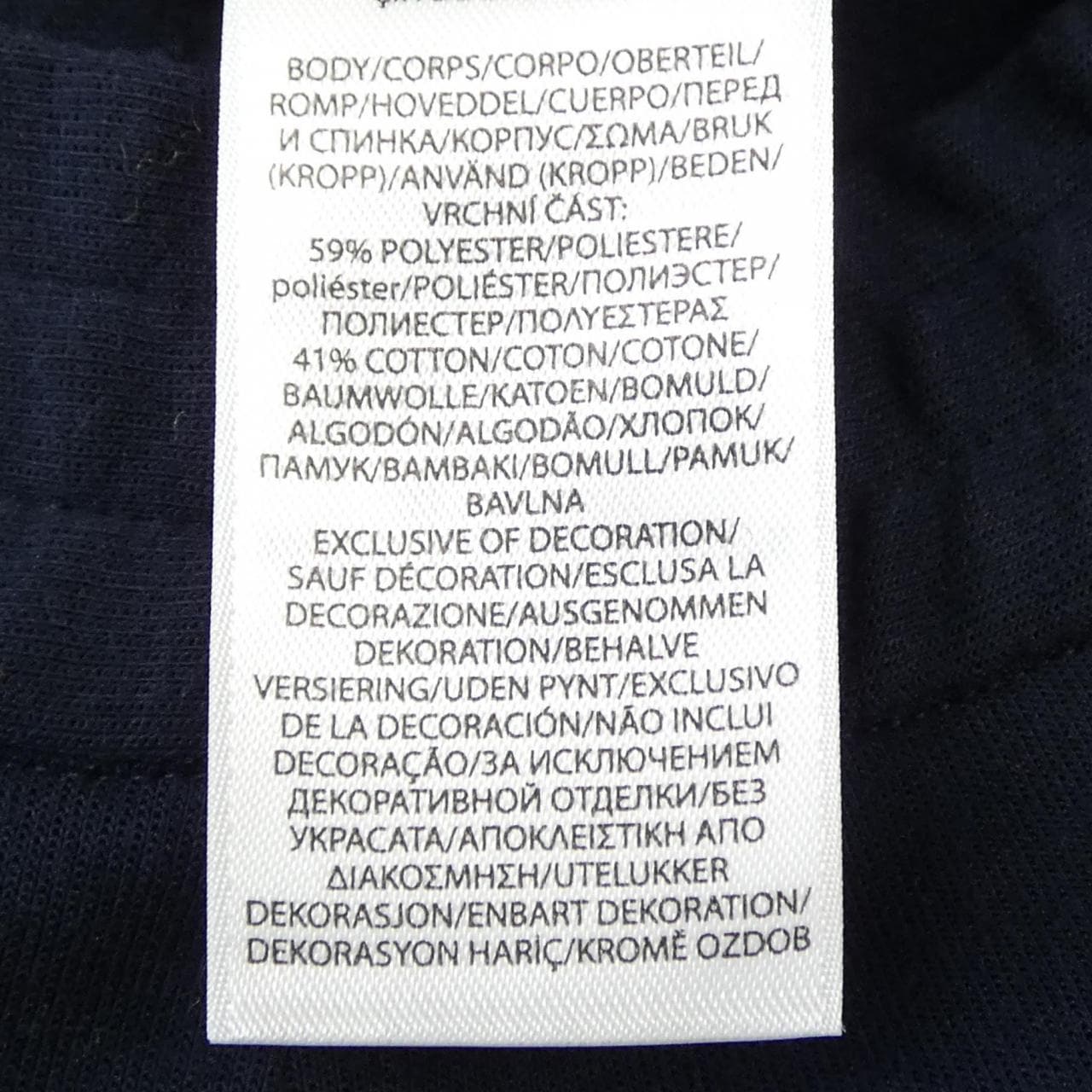 ポロラルフローレン POLO RALPH LAUREN スーツ