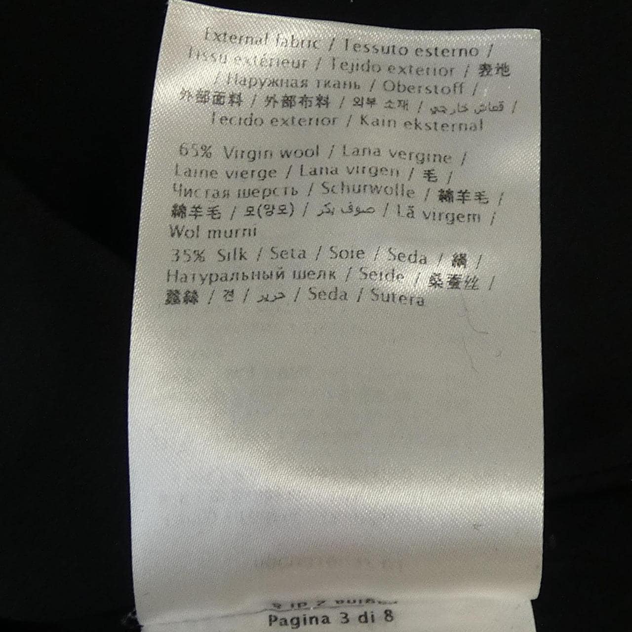 ヴァレンティノ VALENTINO ワンピース