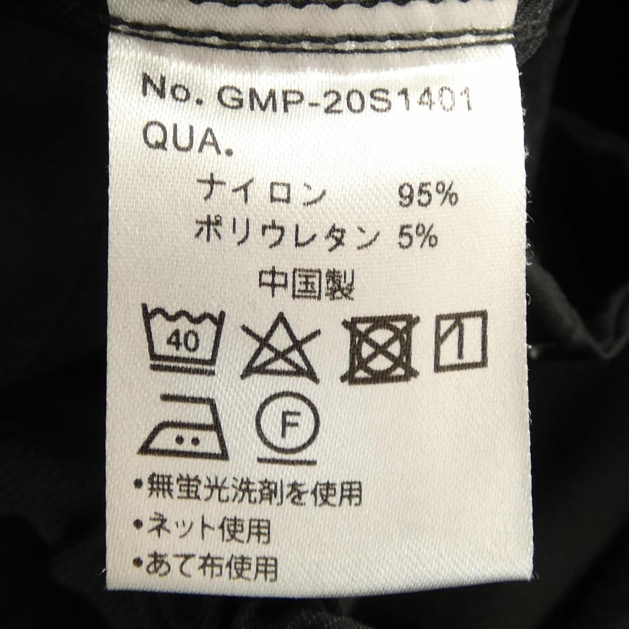 グラミチ GRAMICCI GMP-20S1401 パンツ