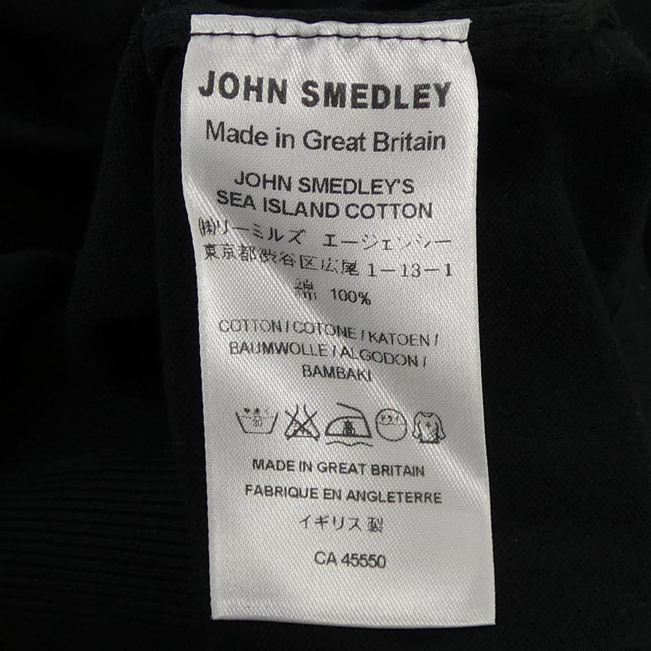 ジョンスメドレー JOHN SMEDLEY カーディガン