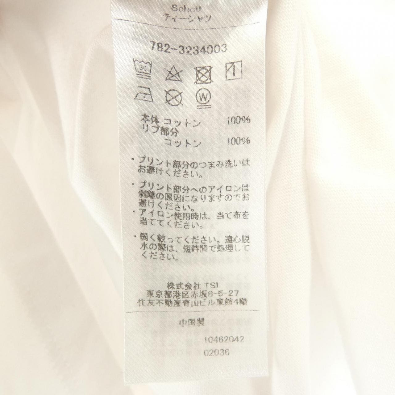 ネイバーフッド NEIGHBORHOOD Tシャツ