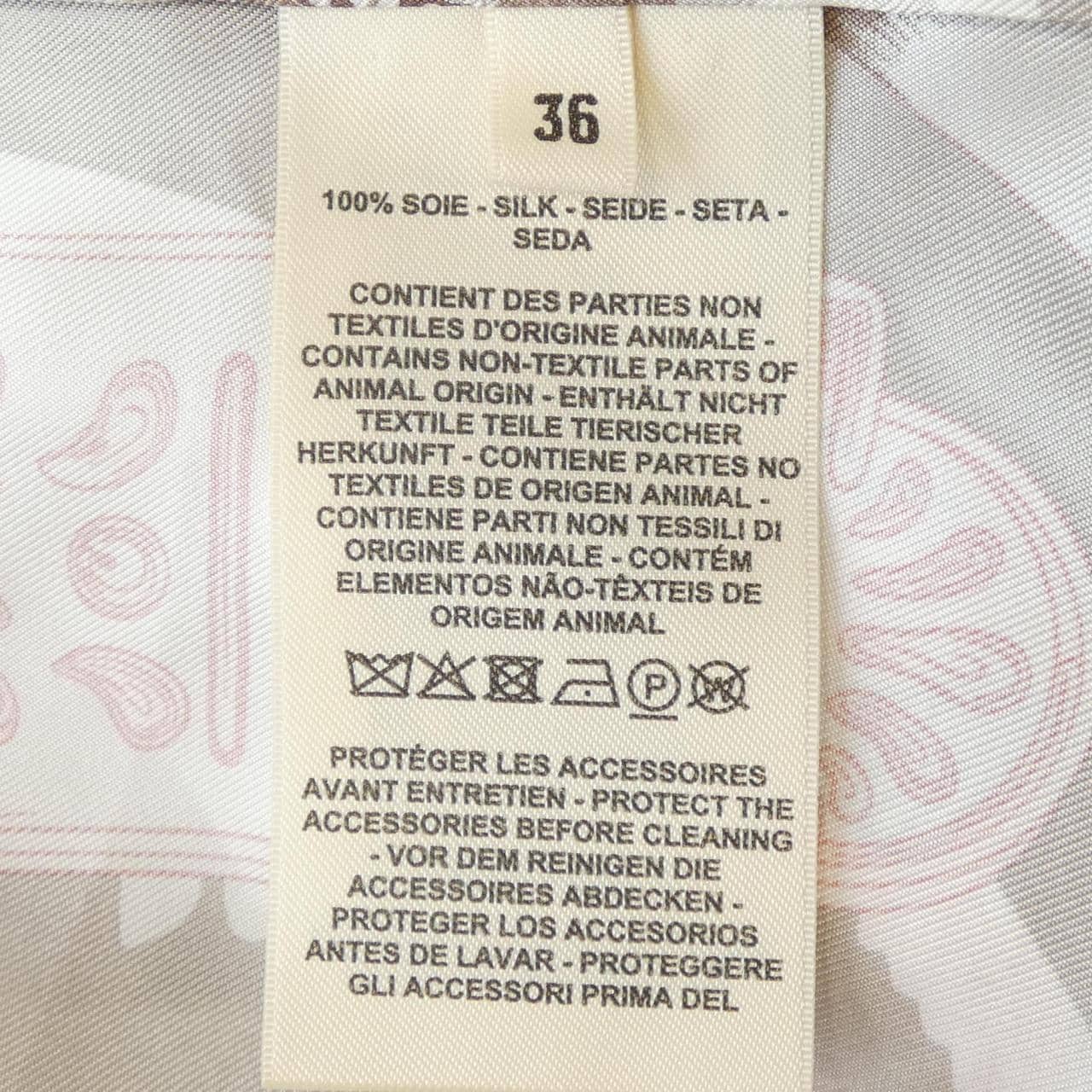 エルメス HERMES 4E0672DD ツイルレーヌ シャツ