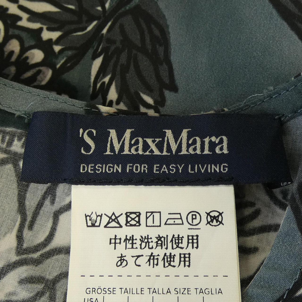 エスマックスマーラ 'S Max Mara 911602296 トップス