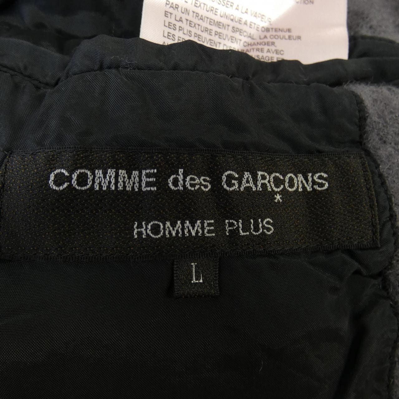 COMDELSONU PURUS GARCONS HOMME plus外套