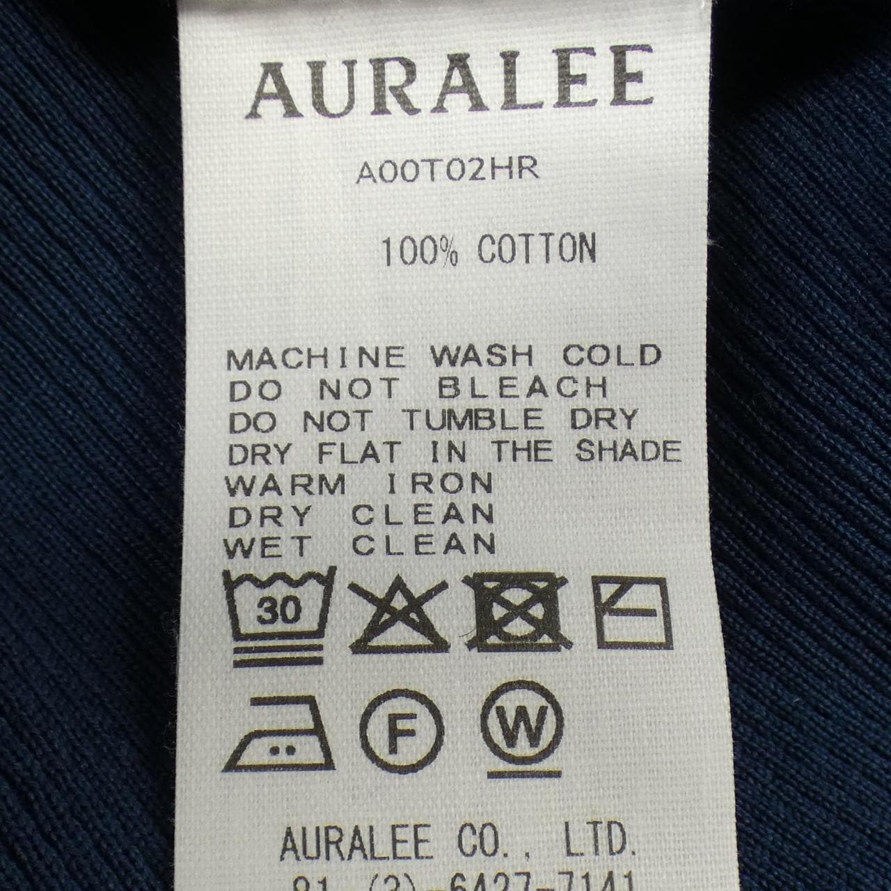 オーラリー AURALEE トップス