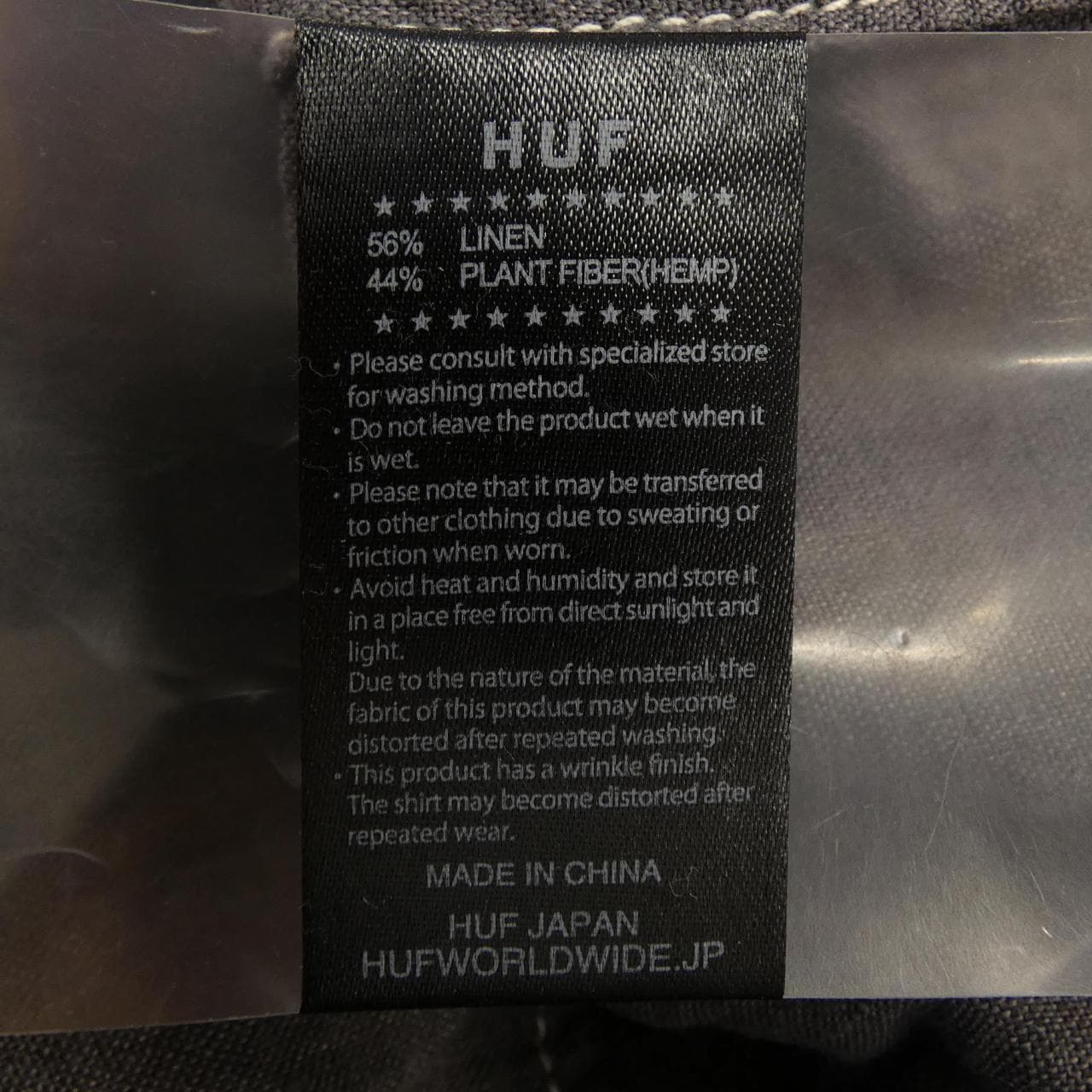 ハフ HUF シャツ