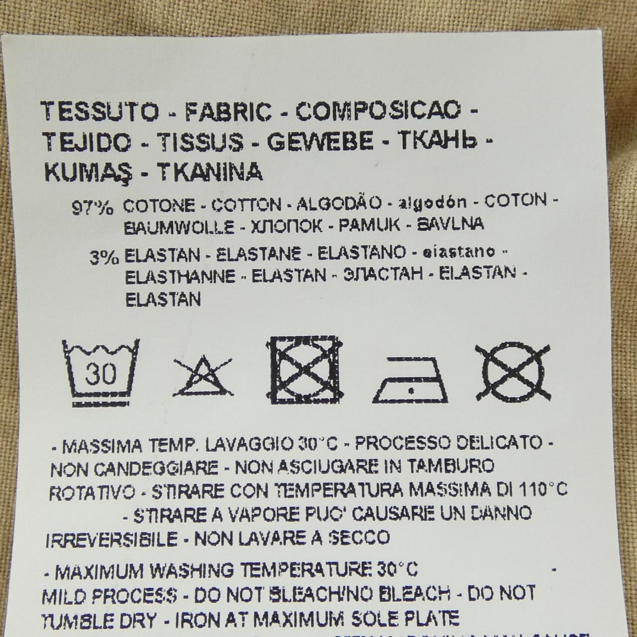 エンポリオアルマーニ EMPORIO ARMANI パンツ