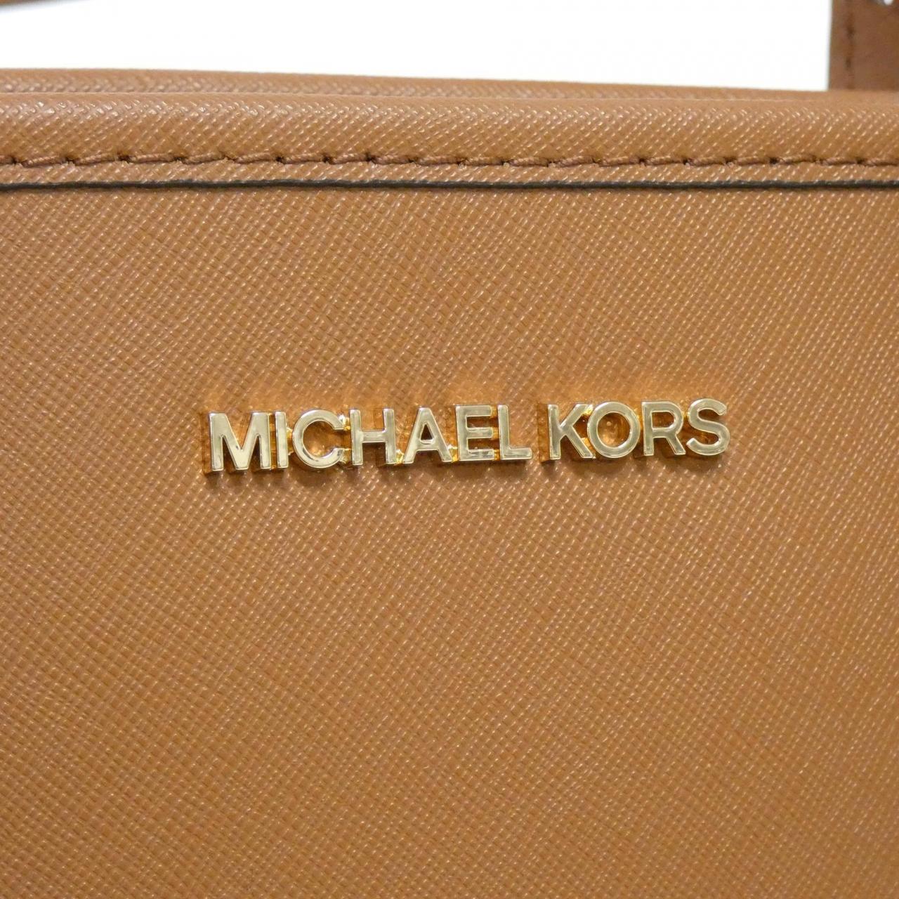 [BRAND NEW] Michael MICHAEL KORS JET SET TRAVEL 35S0GTVT1L Bag
