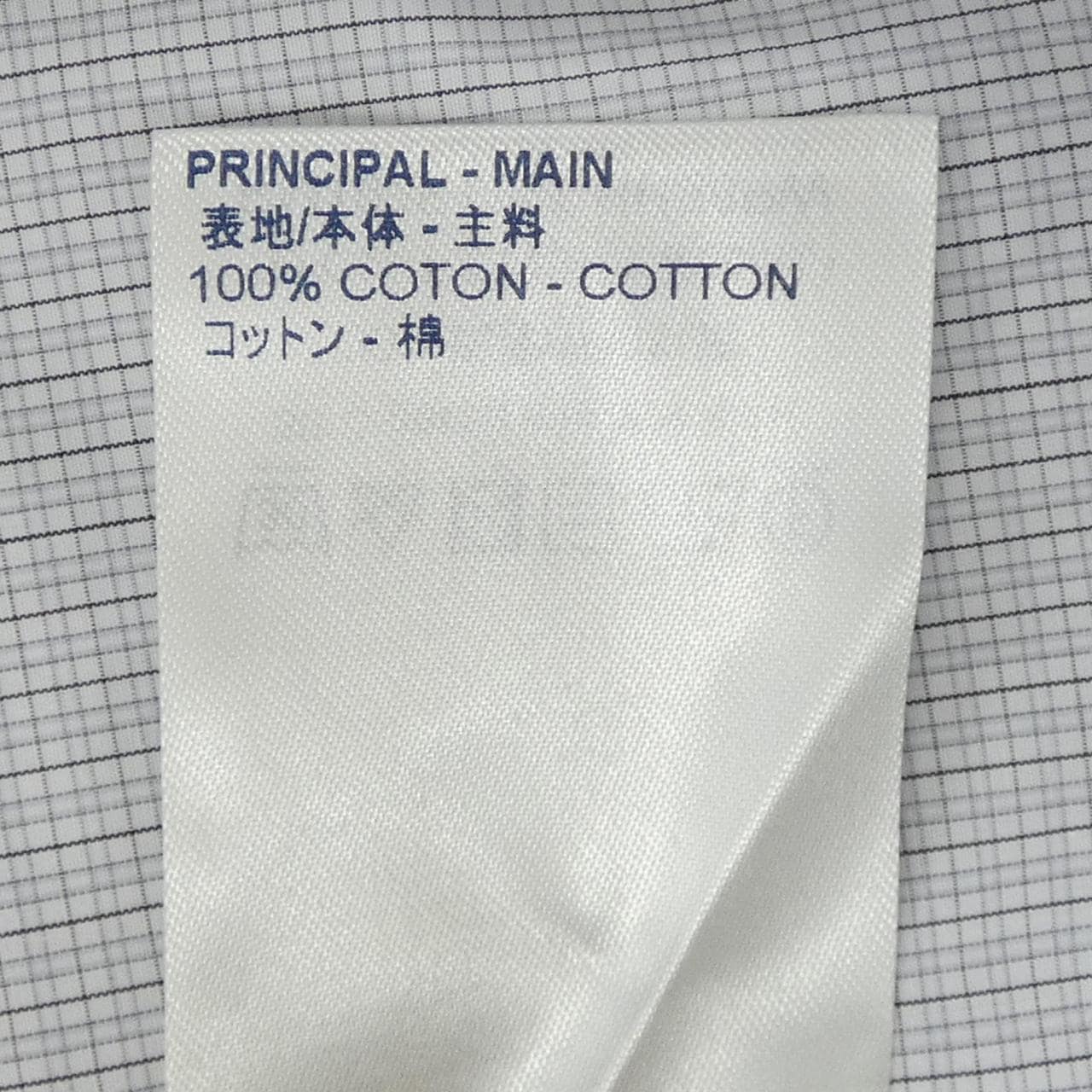 ルイヴィトン LOUIS VUITTON HHS8PWOST シャツ