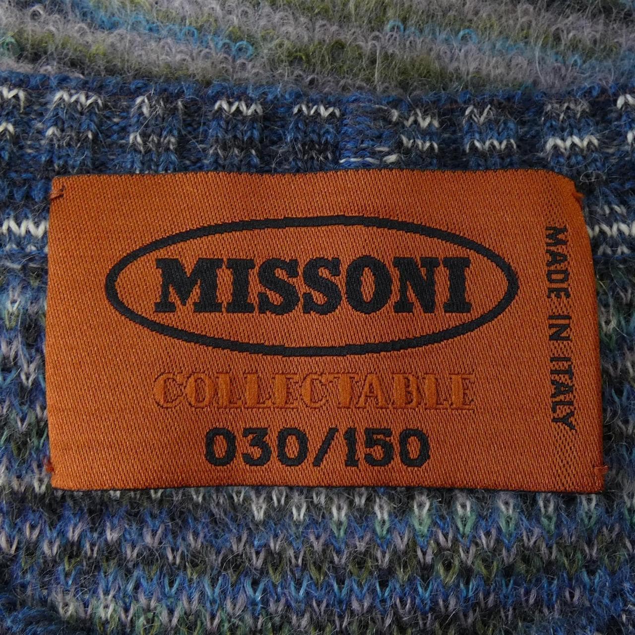【ヴィンテージ】ミッソーニ MISSONI ニット