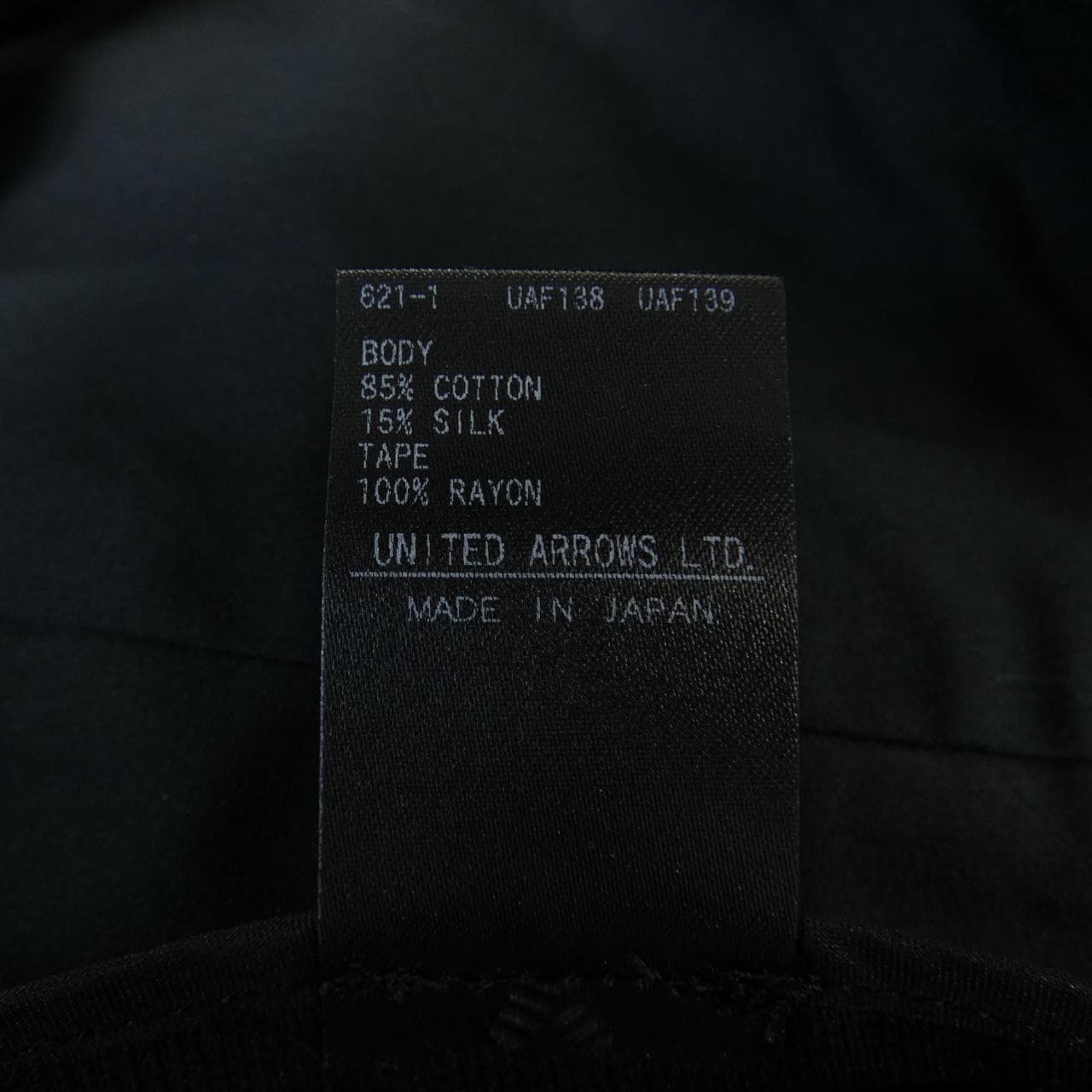 Drawer DRAWER 6514-236-1212 All-in-One