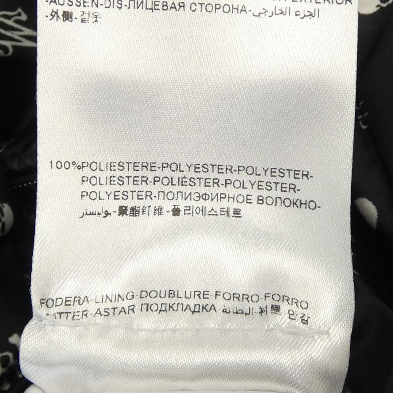 モンクレール MONCLER MAYA FUR ダウンジャケット