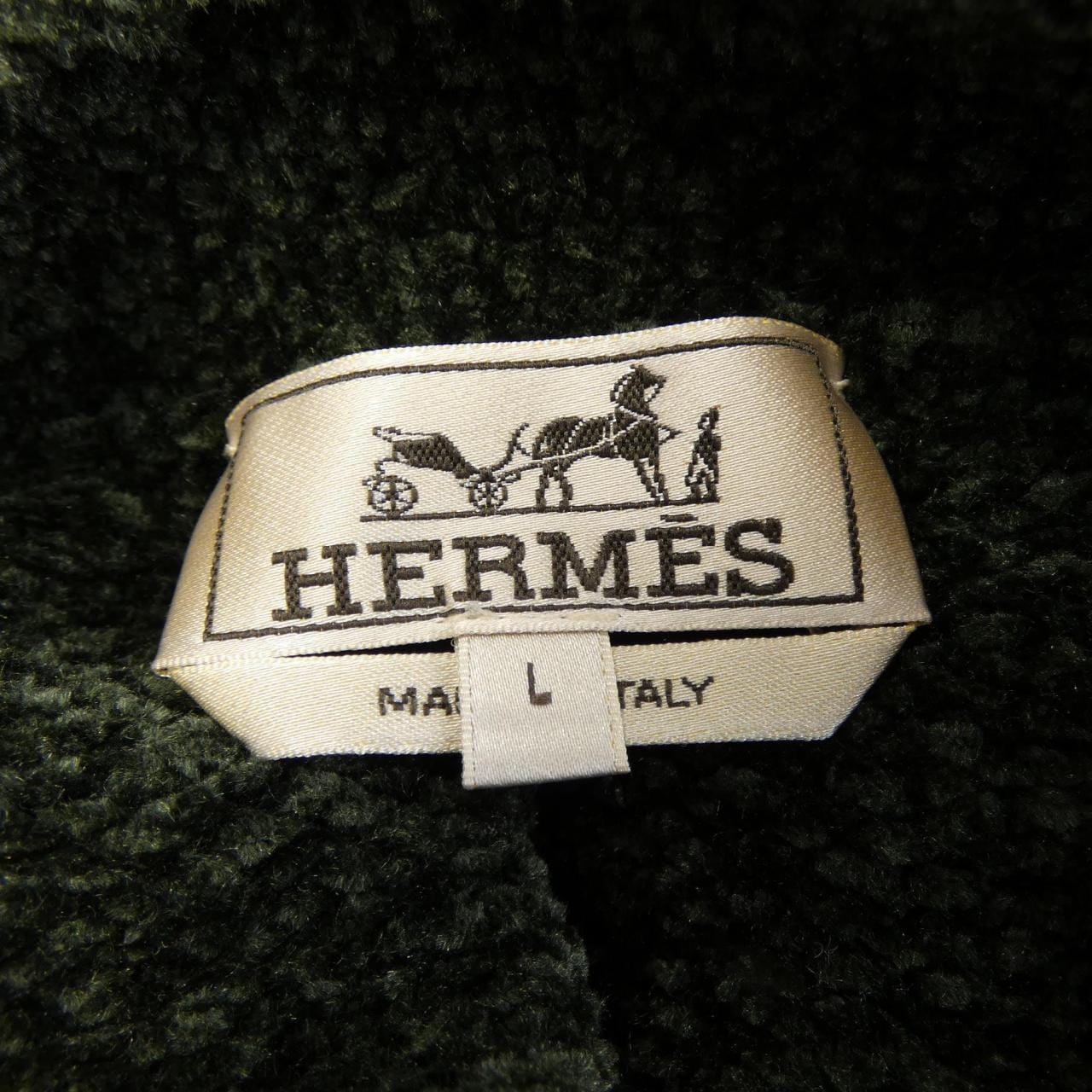 エルメス HERMES *22-5755 カーディガン