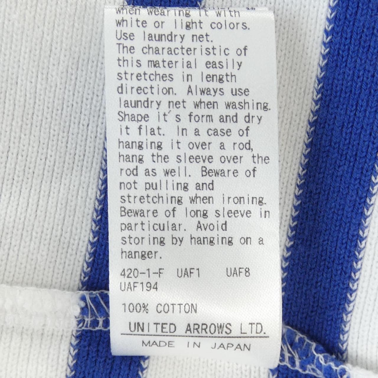 ロク 6ROKU 8612-241-0211 Tシャツ