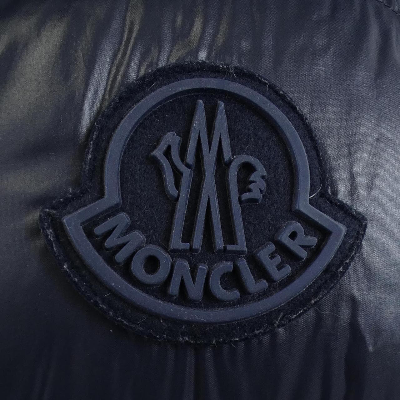 モンクレール MONCLER 2WAY TARNOS ダウンジャケット
