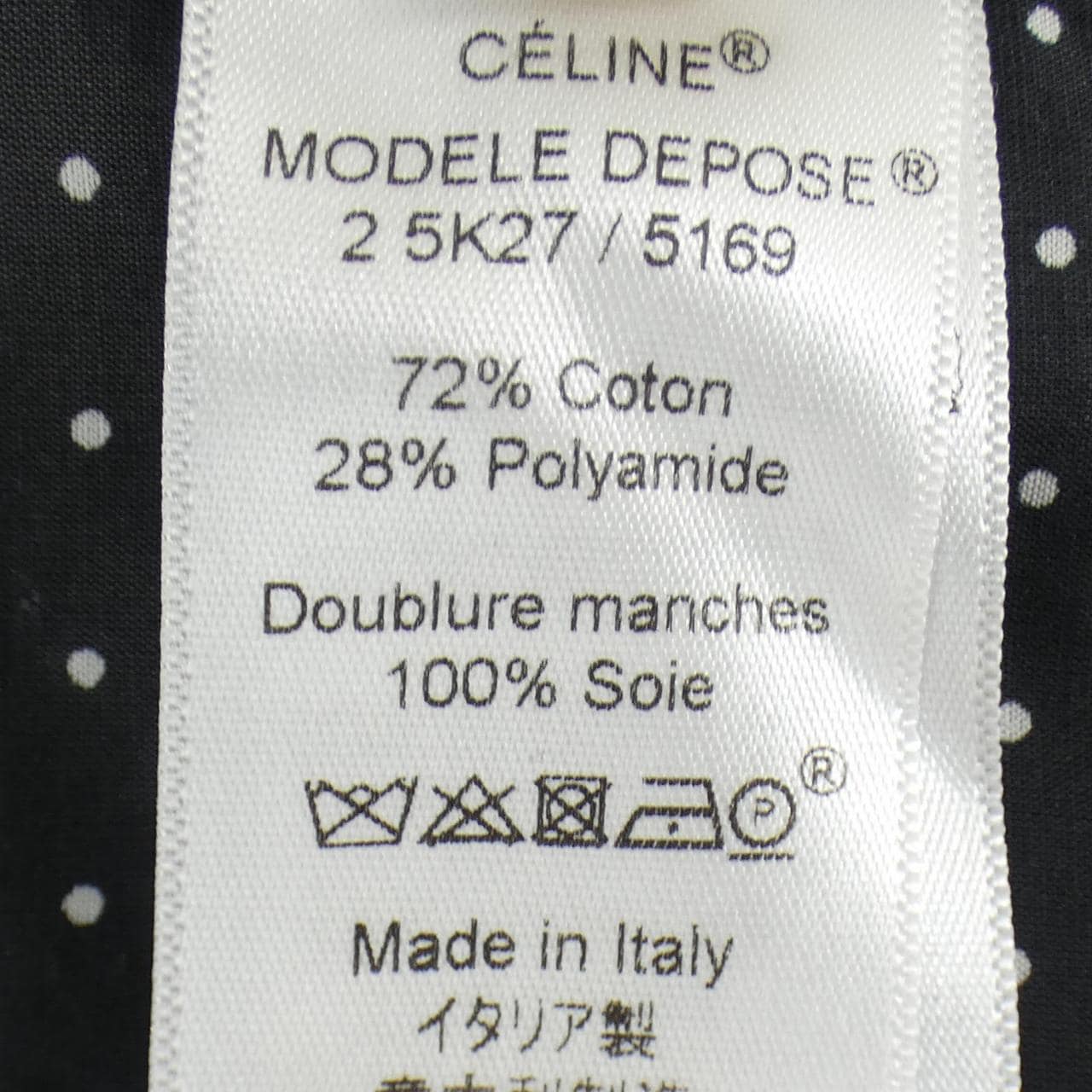 セリーヌ CELINE 2 5K27/5169 ジャケット