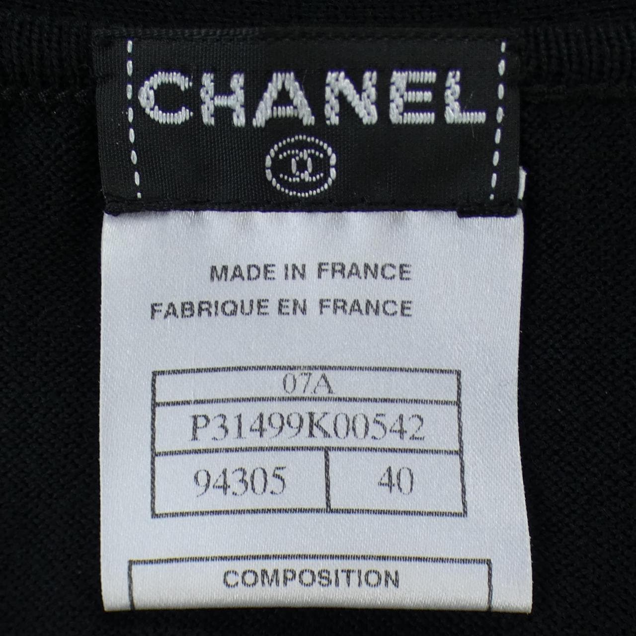 シャネル CHANEL P31499K00542 07A カーディガン