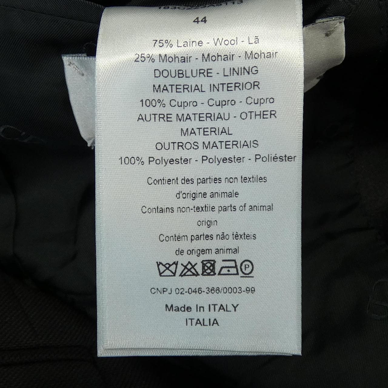 ディオール DIOR 183C223A5113 ジャケット