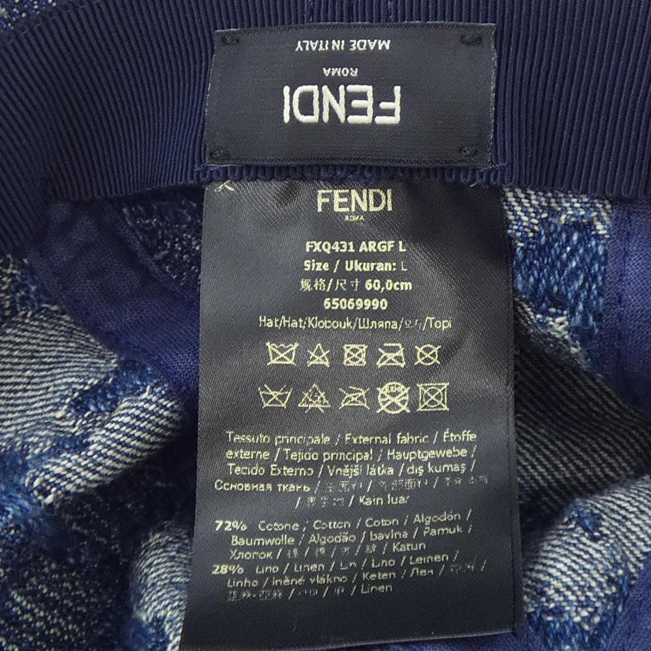 フェンディ FENDI FXQ431 ARGF ハット