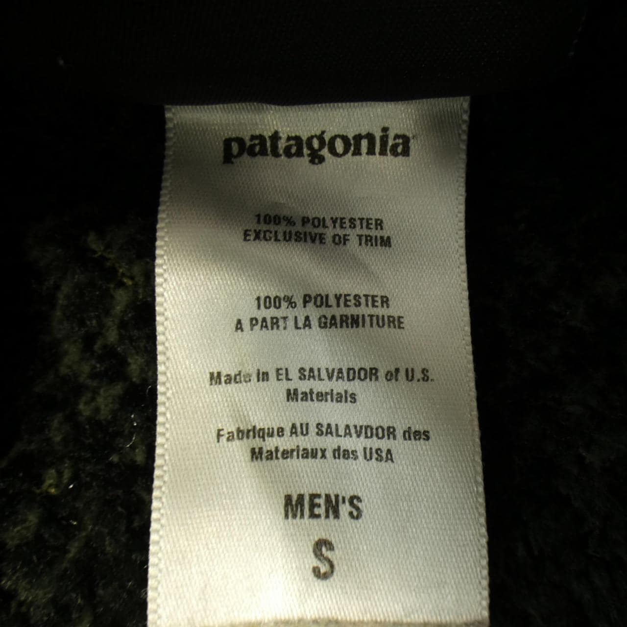 パタゴニア PATAGONIA ジャケット