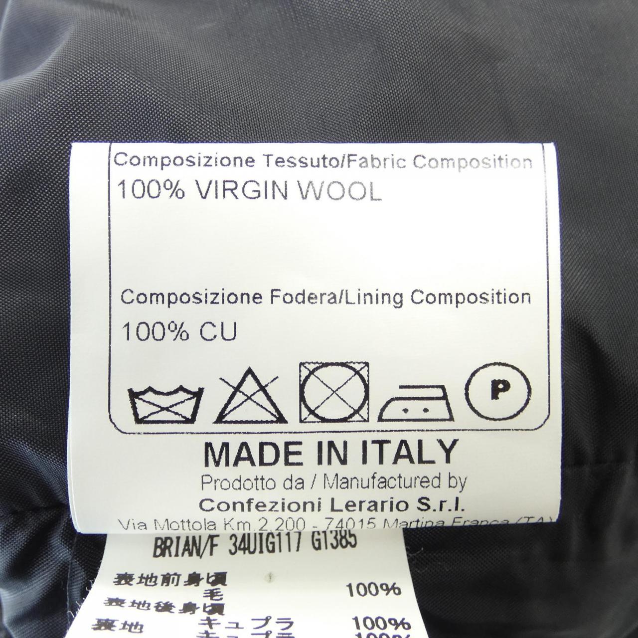 タリアトーレ TAGLIATORE ベスト