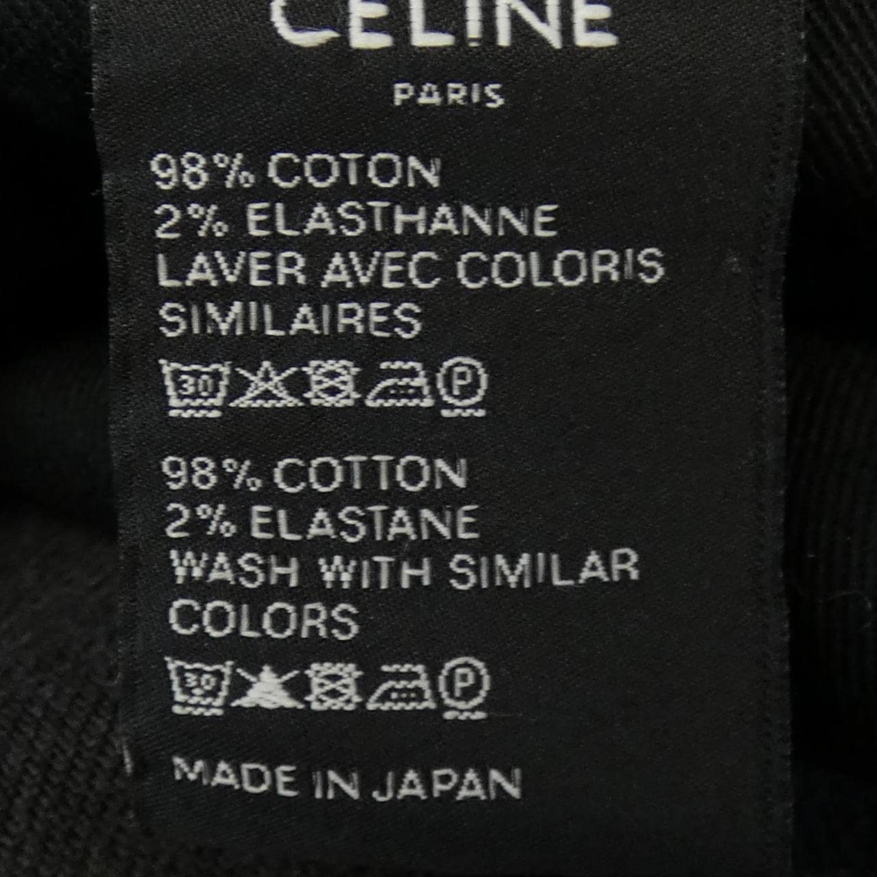 CELINE牛仔褲