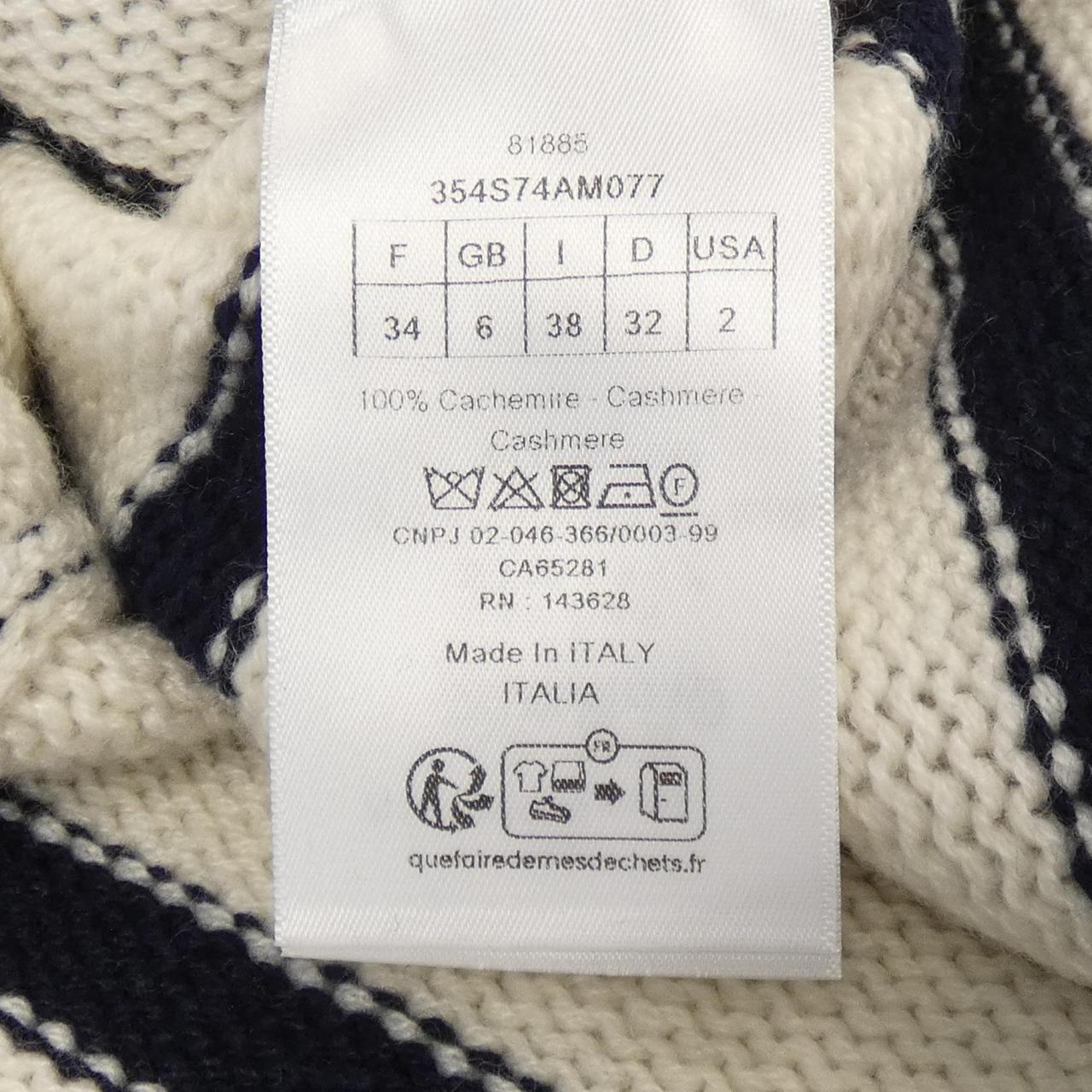 克里斯蒂安DIOR克里斯蒂安·迪奥针织品