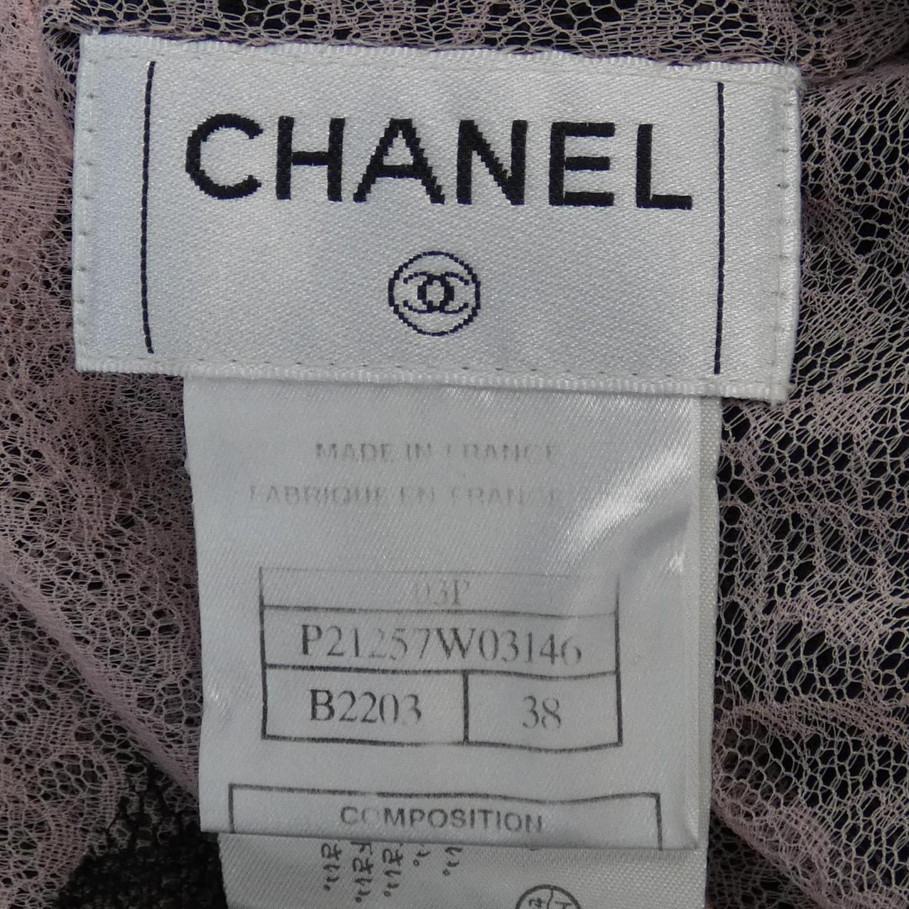 [vintage] CHANEL Tops