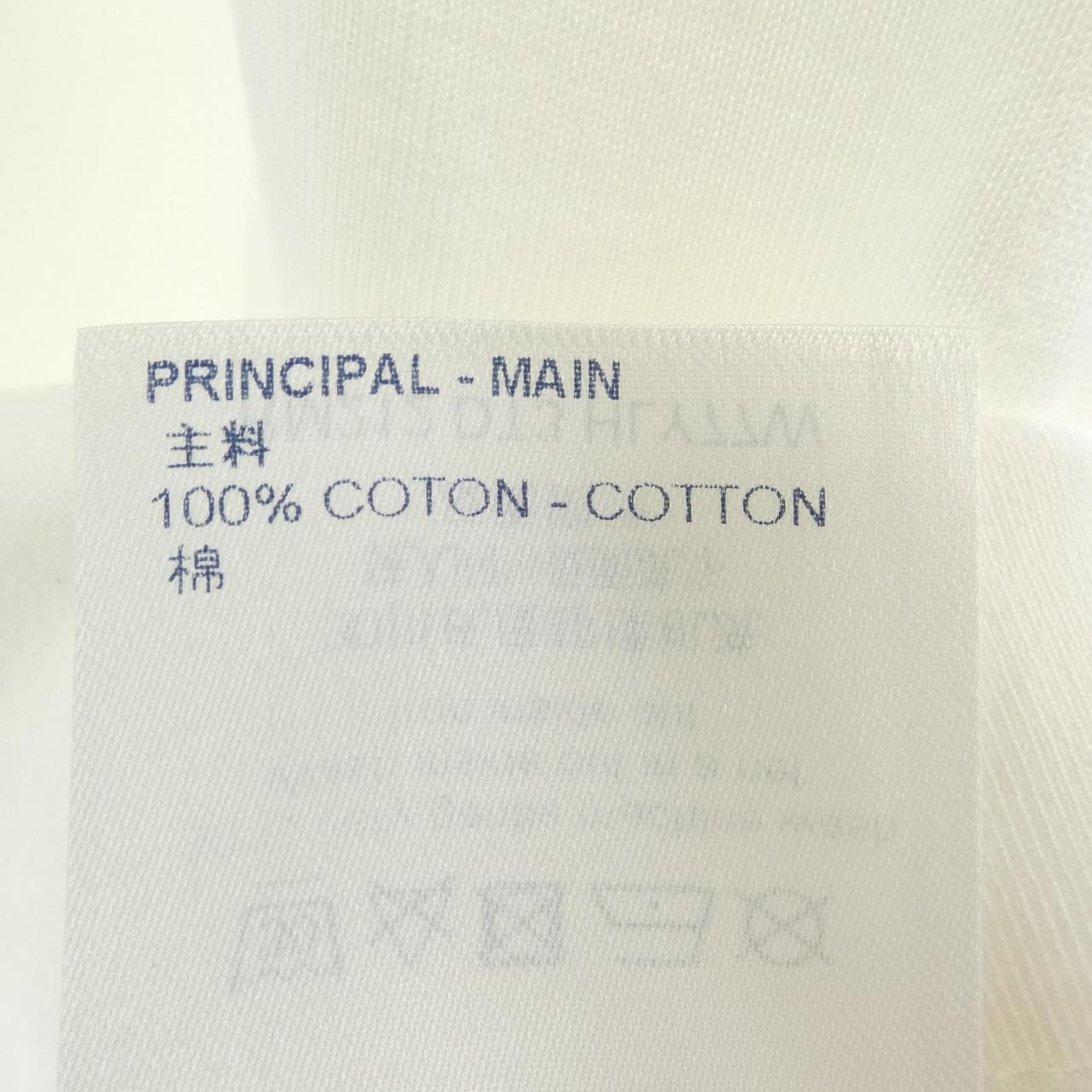 ルイヴィトン LOUIS VUITTON ネオンワーキングマン HLY77WDT3 Tシャツ