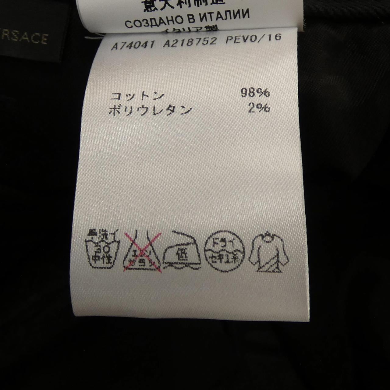 ヴェルサーチェ VERSACE ショートパンツ