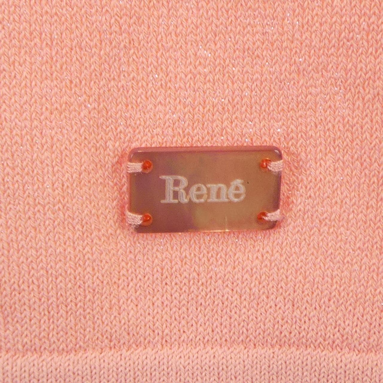 コメ兵｜ルネ RENE 6422060 カーディガン｜ルネ｜レディース
