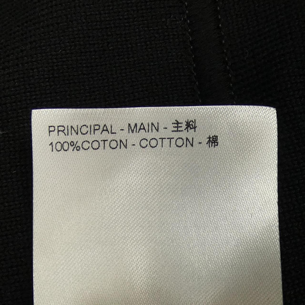 ルイヴィトン LOUIS VUITTON モノグラムリバーシブルライトボンバー HON40WZLW ブルゾン