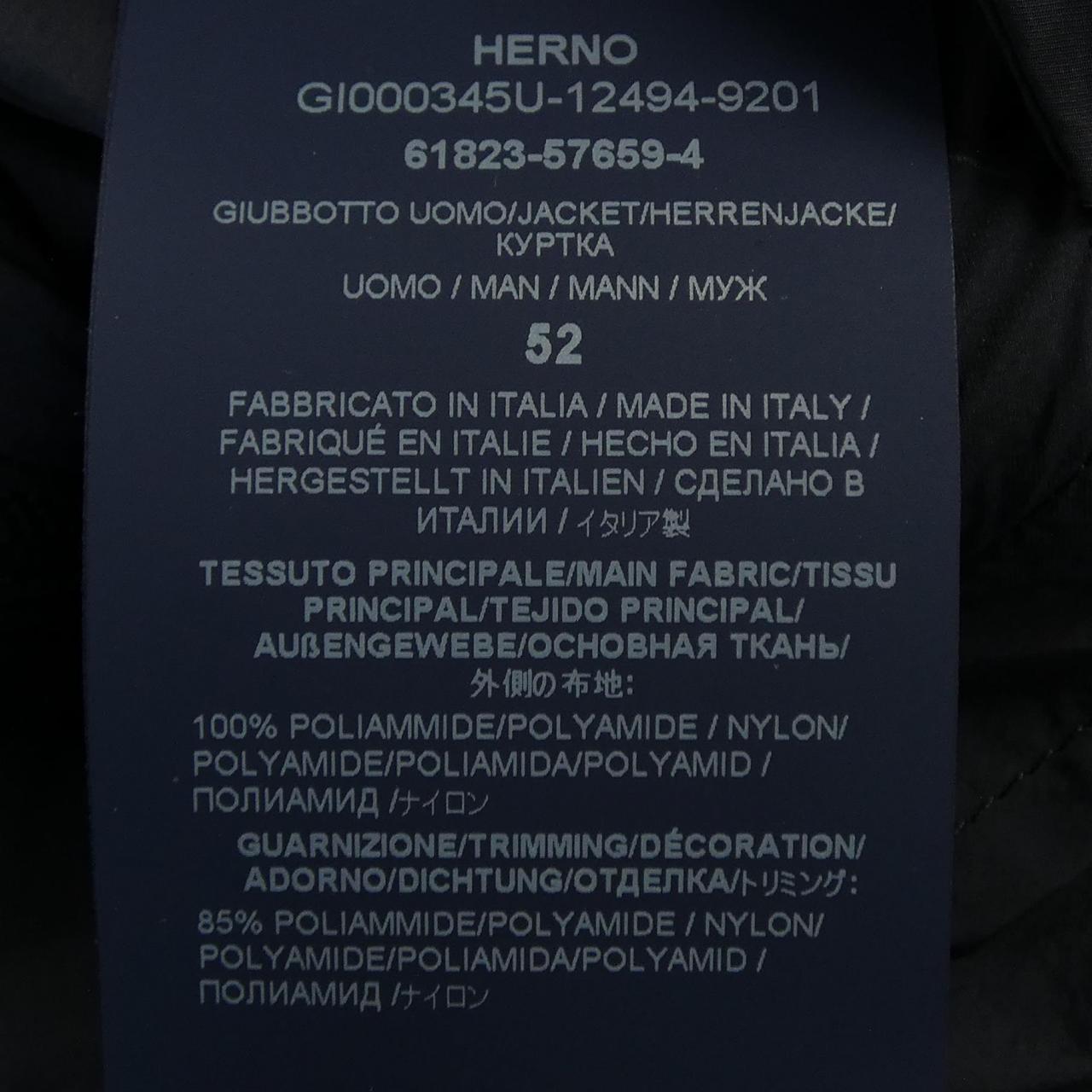 ヘルノ Herno GI000345U 12494 ジャケット