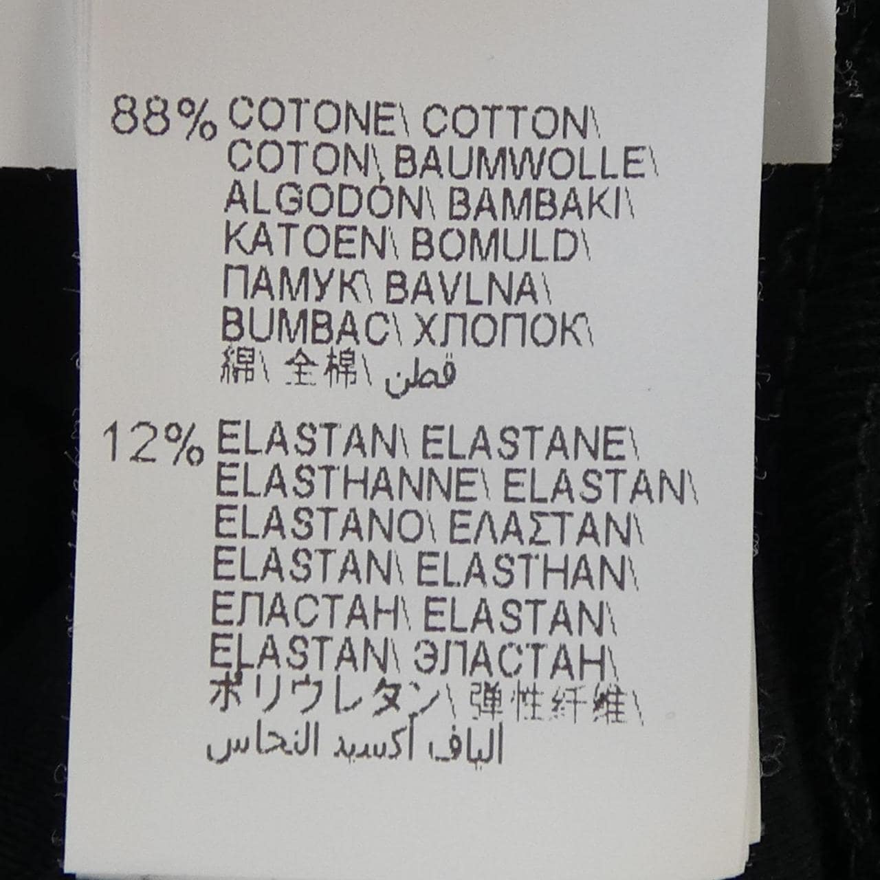 ブルネロクチネリ BRUNELLO CUCINELLI ワンピース