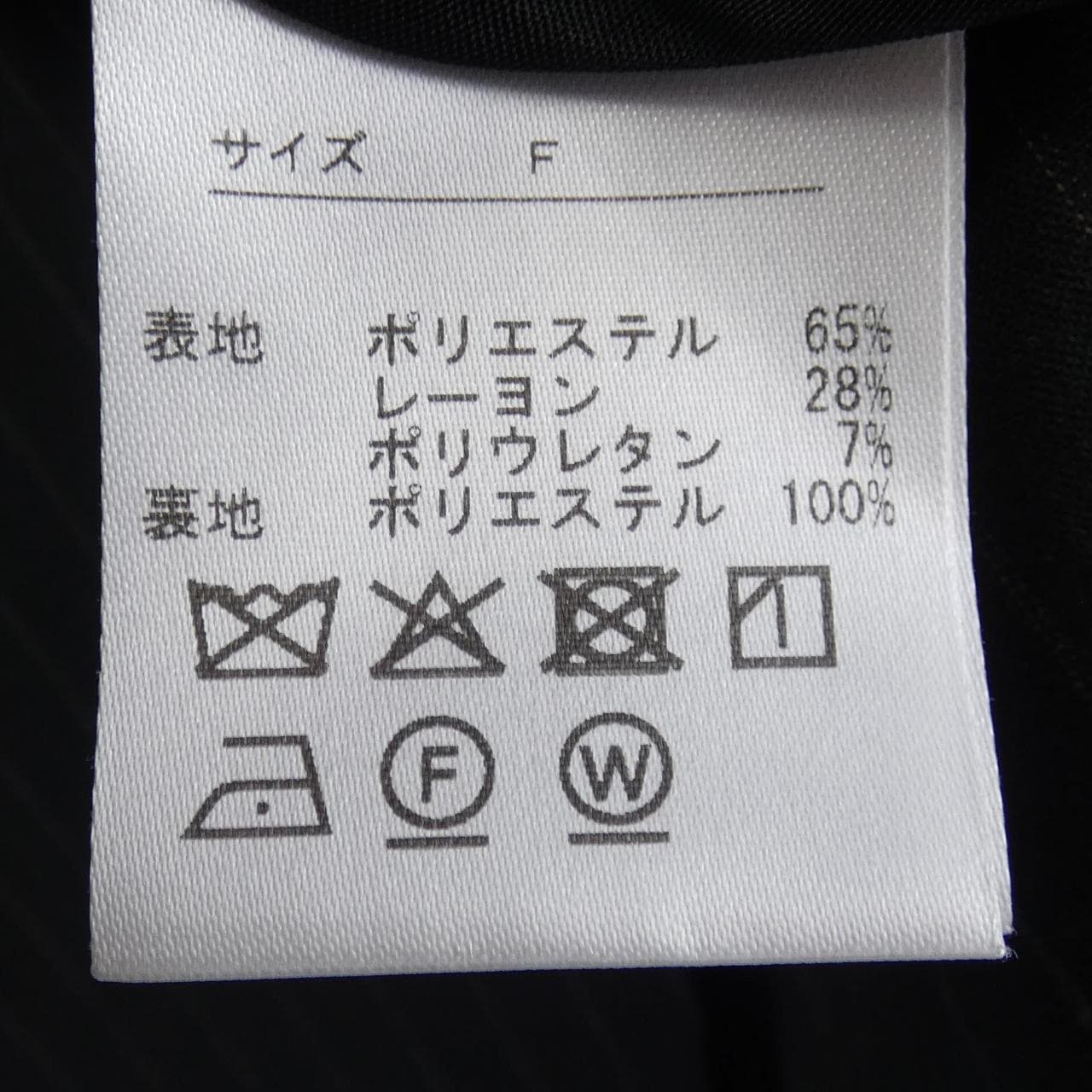 バーニーズニューヨーク BARNEYS NEW YORK ジャケット