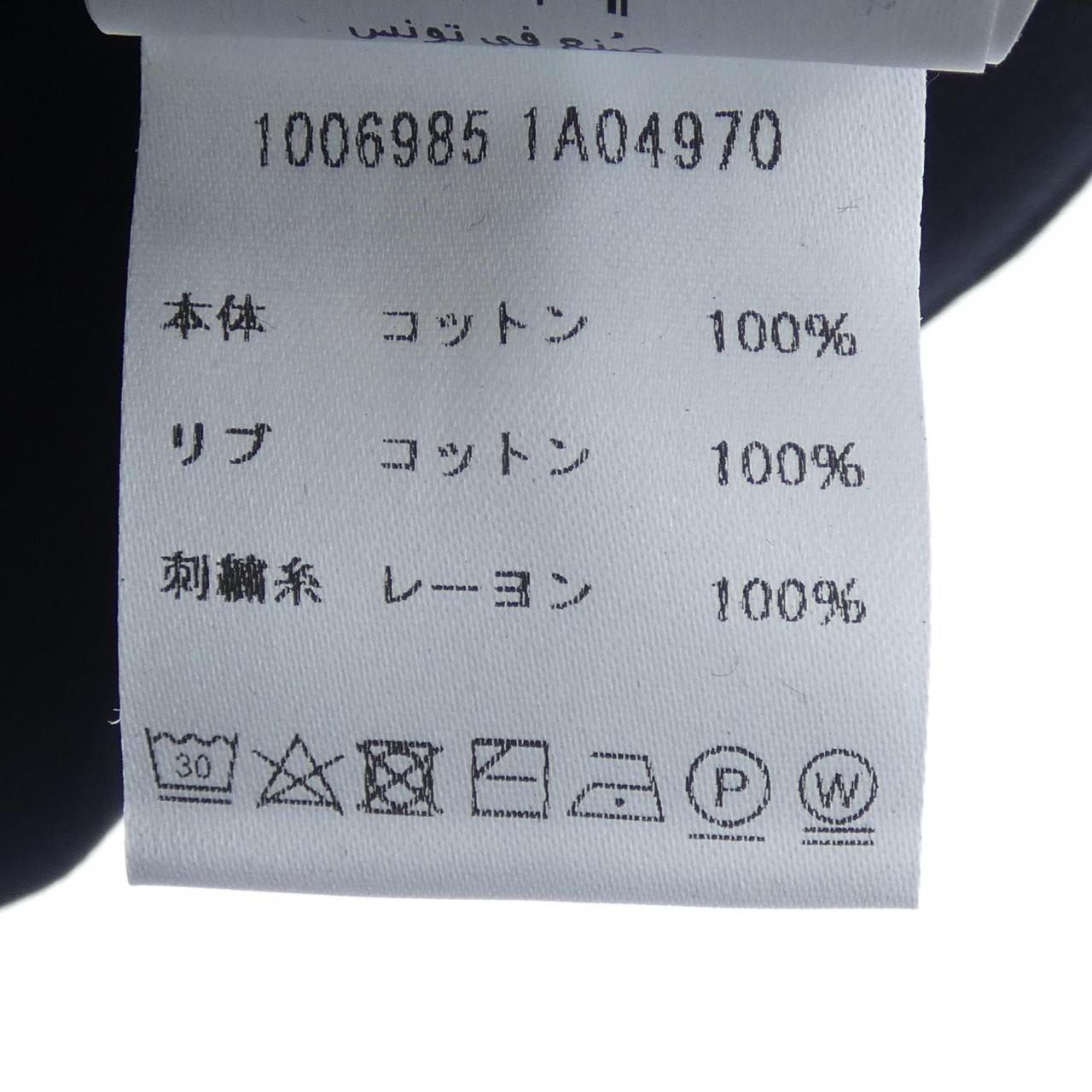 ヴェルサーチェ VERSACE 1006985 スウェット