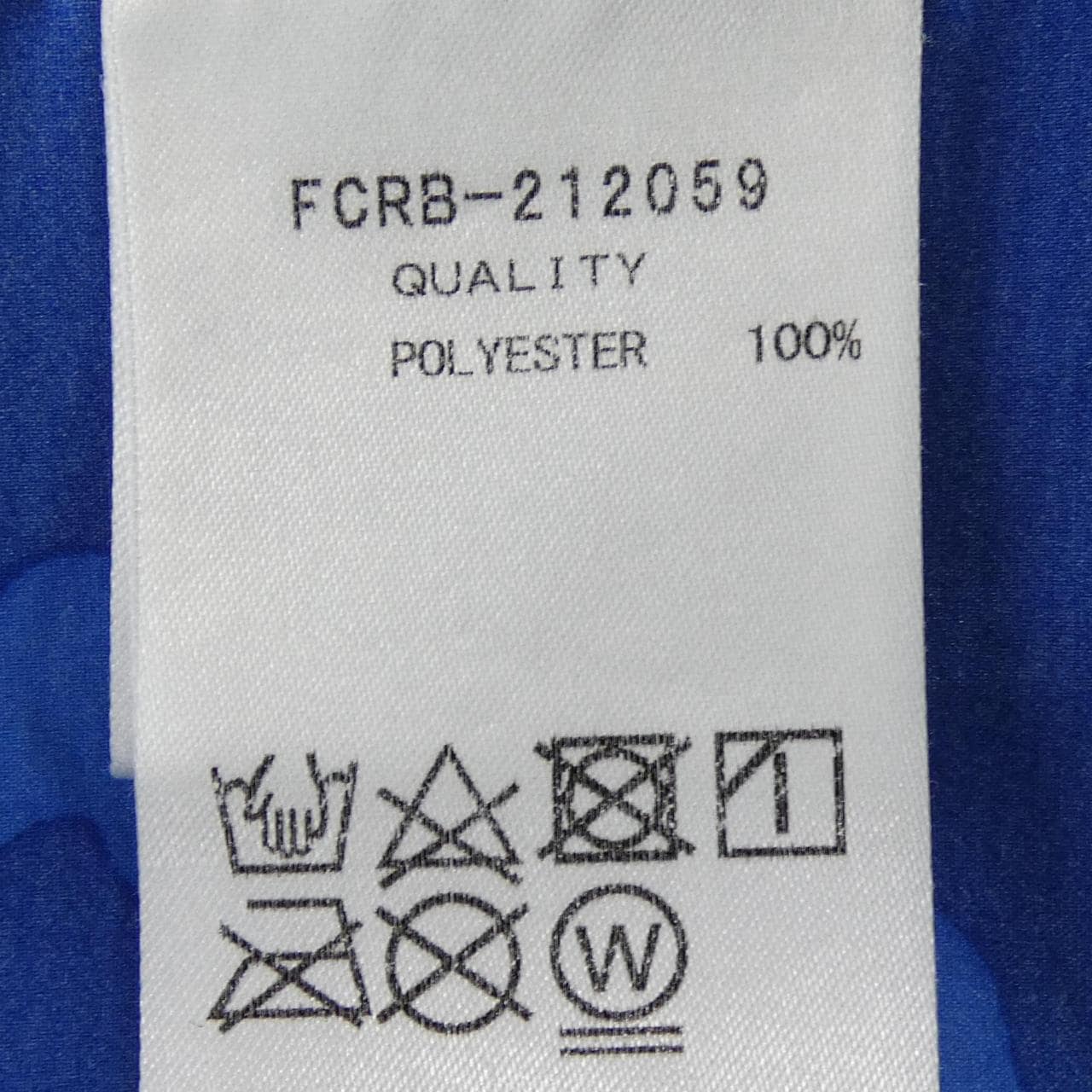 エフシーアールビー F.C.R.B. FCRB-212059 ショートパンツ