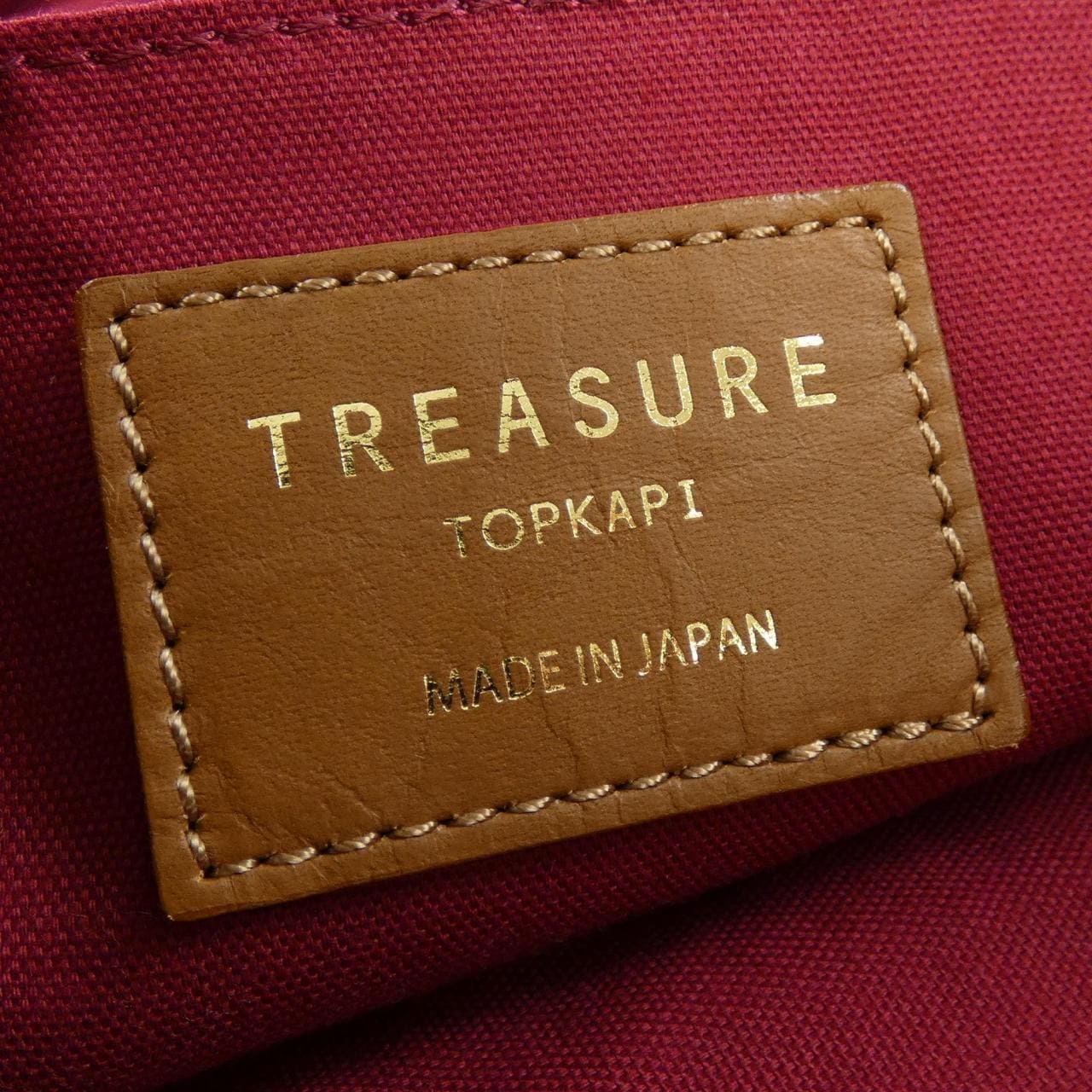 トプカピ TOPKAPI BAG