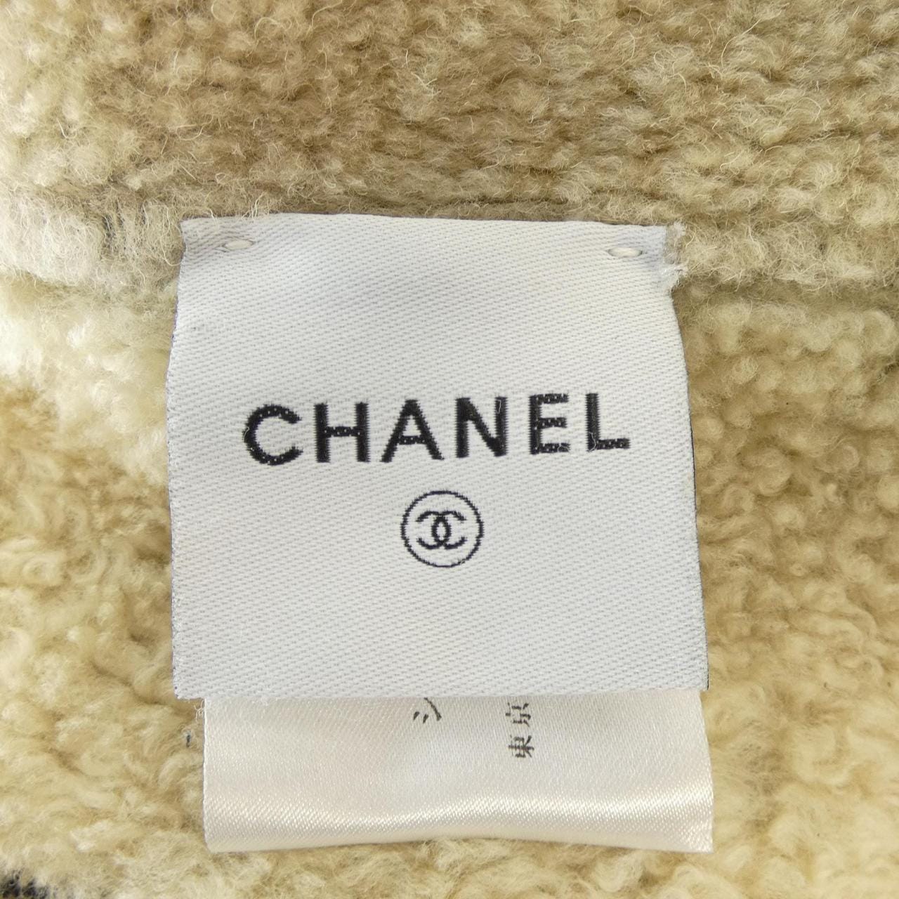 シャネル CHANEL P33734W04172 08A ムートンジャケット
