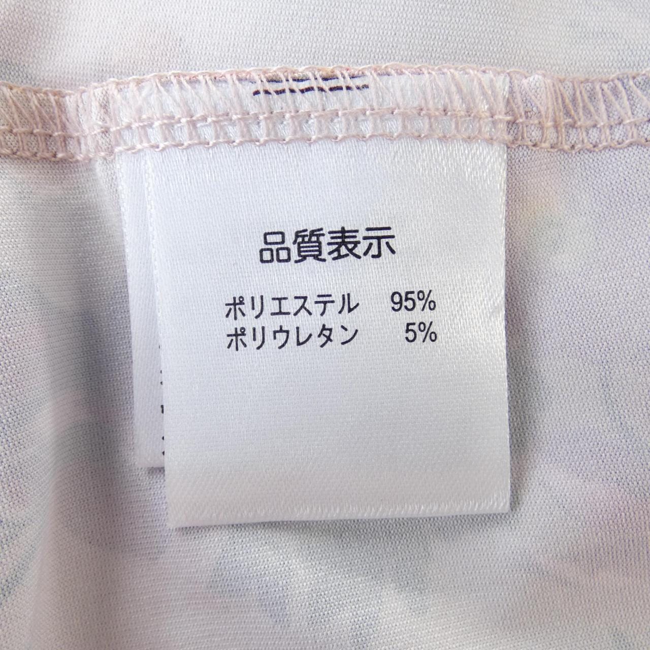 SUPER BEAUTY ワンピース